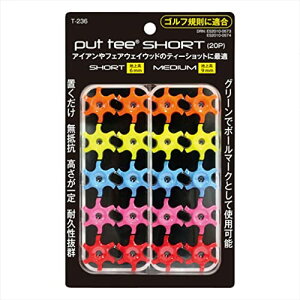 Cg(LITE)vbgeB[ V[g T-236