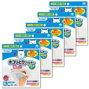 ���m�A���~(TOYO ALUMINIUM) �ق����� �z���C�g 5�� �p�b�Ɠ\�邾�� �z�R���Ƃ�t�B���^�[ ���C��p 5�Z�b�g