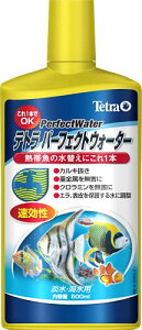 eg (Tetra) p[tFNg EH[^[ 500ml  ANAE Sی JL