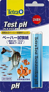 eg (Tetra) eXg pH eXg WECp
