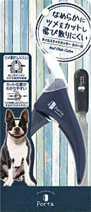 yeBI (Petio) Porta lCXChJb^[ Jo[t