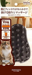 yeBI (Petio) lRR 炩o[uV Lp