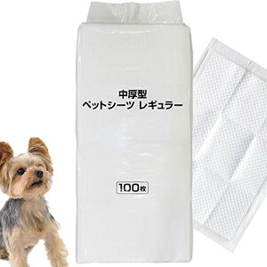 yeBI (Petio) ^ ybgV[c M[ 100