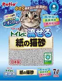 ペティオ (Petio) トイレに流せる紙の猫砂 7L