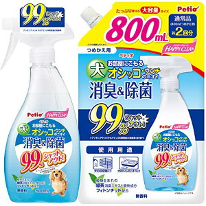 yeBI (Petio) nbs[N[ IVbR E`̃jIC L& {500ml1+lߑւ800m1 (܂
