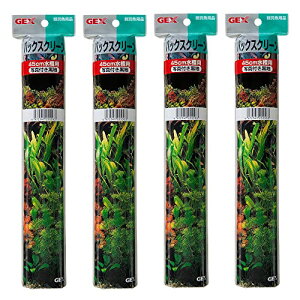 GEX GX-12 obNXN[45cmp (ʐ^tn)×4Zbg