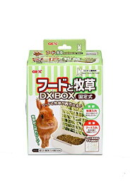 ジェックス フードと牧草DXBOX固定式 食器 牧草入れ 牧草フィーダー ホワイト うさぎ・小動物用