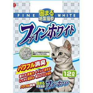 헤H IVbR̐F킩鎆L t@CzCg 12L