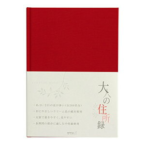 ~h Z^ HF A5 l̏Z^  34174006