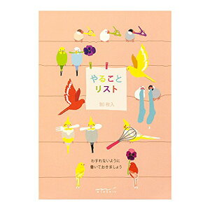 ~h  邱ƃXg g 10pbN 91802106×10