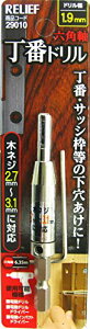 C`lANZX c[ƕ C`lANZX RELIEF([t) ؍Hh Zp ԃh 1.9mm 29010 ؃lW2.7