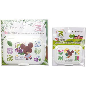 .co.jp Bitatto �E�F�b�g�V�[�g�̂ӂ� ���܂̂������� 2�� �O�����`���C�X