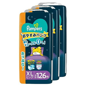 pc rbOTCYpp[X Ic ₷݃pc (12~17kg) 126(42×3pbN) [P[Xi]