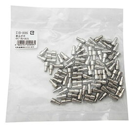 和気産業 差込ダボ 4×7mm 棚 四隅 家具 DB-006 約100個