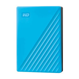 ウエスタンデジタル(Western Digital) WD ポータブルHDD 4TB USB3.0 ブルー My Passport 暗号化 パス