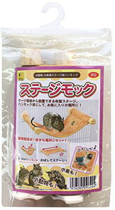 Sanko OW SANKO Xe[WbN M TCY