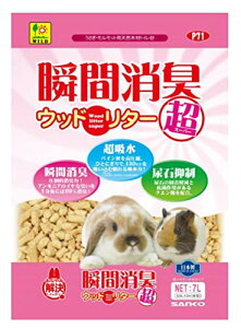 OW SANKO uԏLEbh^[ X[p[7L