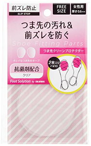 [RuX] pvX/~[/T_̃TCY OYh~pbh ܐN[veN^[ h~ fB[X NA 0