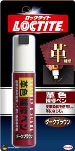 LOCTITE(���b�N�^�C�g) �v�F��C�y�� �_�[�N�u���E�� 20ml DLP-02D