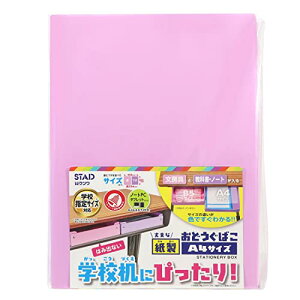 Nc(Kutsuwa) STAD ǂ΂  p[v BX010PU