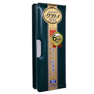 Nc }OlbgM N[m CX125 1hA O[