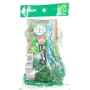 DAIM ΂̃J[elbg 1.8X3m