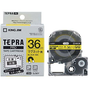 LOW  evPROe[vJ[gbW }Olbge[v 36mm x/ 1.5m SJ36Y