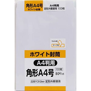LOR[|[V p`A4 100  80g X~\ e[vt 䂤pPbg lR|XΉ 228×312mm KA4W80Q