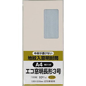 LOR[|[V  t nt `3 100 sN N3MJS80P