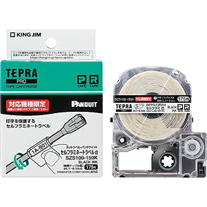 LOW  evPROe[vJ[gbW JbgxEphECbg Zt~l[gx (Ή@:SR-R980p) x