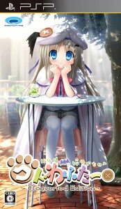 �N�h��ӂ��[ Converted Edition - PSP