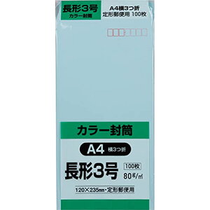 LOR[|[V  \tgJ[ `3 100 u[ N3S80B