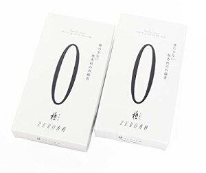   ZERO [2Zbg   Ȃ