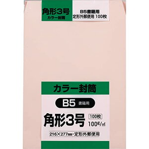 LOR[|[V  \tgJ[ p`3 sN 100 K3S100P