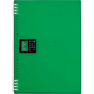 LOW Om[g et[k A4  9856TTE~g