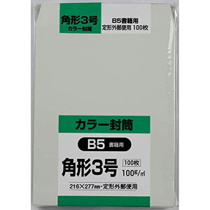 LOR[|[V  \tgJ[ p`3 O[ 100 K3S100G