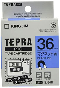 LOW  evPROe[vJ[gbW }Olbge[v 36mm x/ 1.5m SJ36B