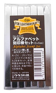 Ntg vH At@xbg_Zbg 6mm 8303