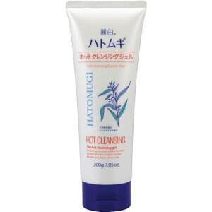 麗白 ハトムギ ホットクレンジングジェル 200g