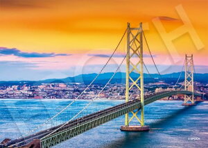 G|bNЁiEPOCHj 500X[p[X[s[X WO\[pY {i [̖ΊC勴? i18.2×25.7cmj 52-