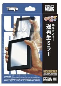 e[(Tenyo) i }WbN ǂ tĐ~[ 킵t SҌ 6Έȏ {