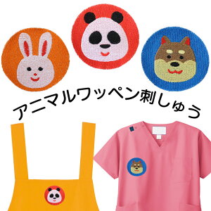  Gv hイ LbY IWiXNu `[XNu   a@ a@ NjbN i[X 