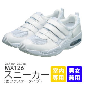 i[XV[Y MX-126 }WbNxg fBJV[Y V[Y C Xj[J[ J[ GANbV fBJ NjbN i[X  hN^[ a@ Ō   jp j