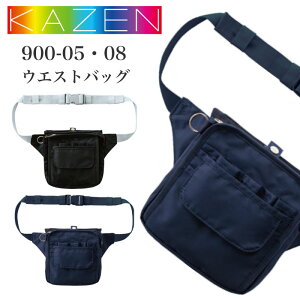 EGXgobO EGXg|[` i[X|[` J[ KAZEN i[X fBJ NjbN i[X  hN^[ a@ Ō   jp 900-05E08