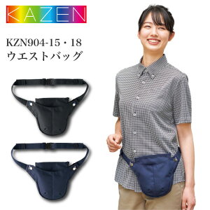 EGXgobO EGXg|[` i[X|[` J[ KAZEN i[X fBJ NjbN i[X  hN^[ a@ Ō   jp 904-15E18