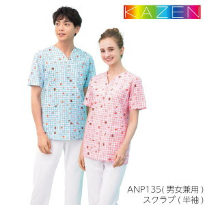 ANP135 XNu Ap}  MK`FbN 킢  jp jZbNX  XNu    Ōt t hN^[ NjbN a@ 