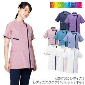 KZN702 J[ TA[ XNu  cC IV  Xgb` cC h~ d h 킢  fBX  XNu   Ōt t hN^[ N