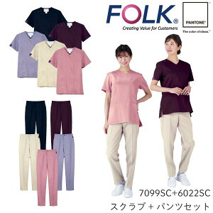 yViz7099SC 6022SC XNu  pc ㉺Zbg  e|Pbg fB[X PANTONE pg   Ōt jtH[ FOLK  i[X hN^[