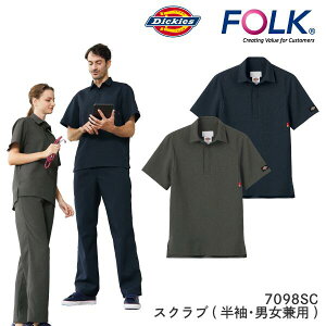 7098SC Dickies ܕt JWA   XNu tH[N fBJ NjbN i[X a@  Ō   j  jp jZbNX 
