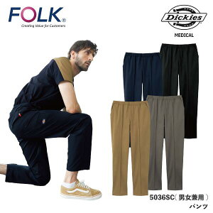 XNu    pc fBbL[Y Dickies Xgb` E|Pbg fBJ   Y fB[X jp EFA tH[N Ō   5036SC